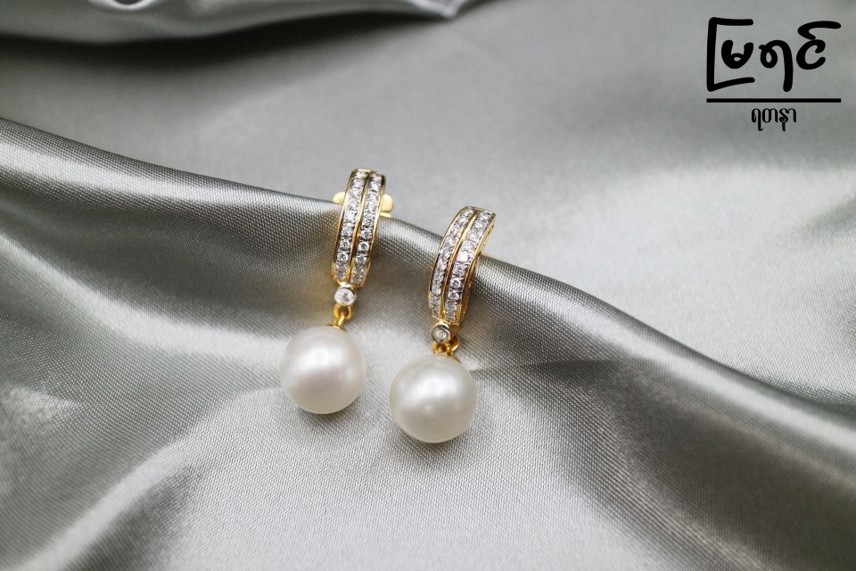 Dangle Prealia Earring