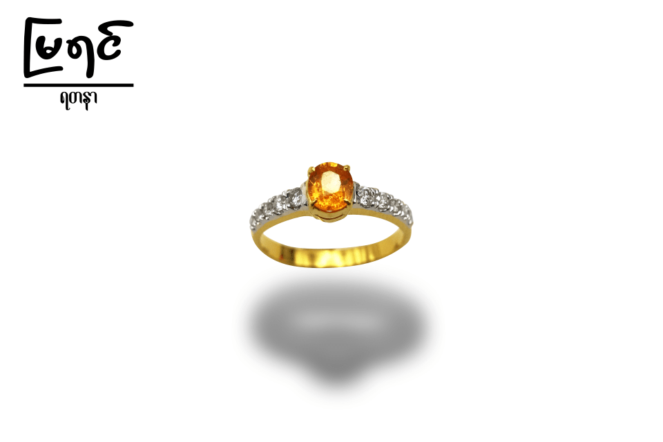Danbudia Ring