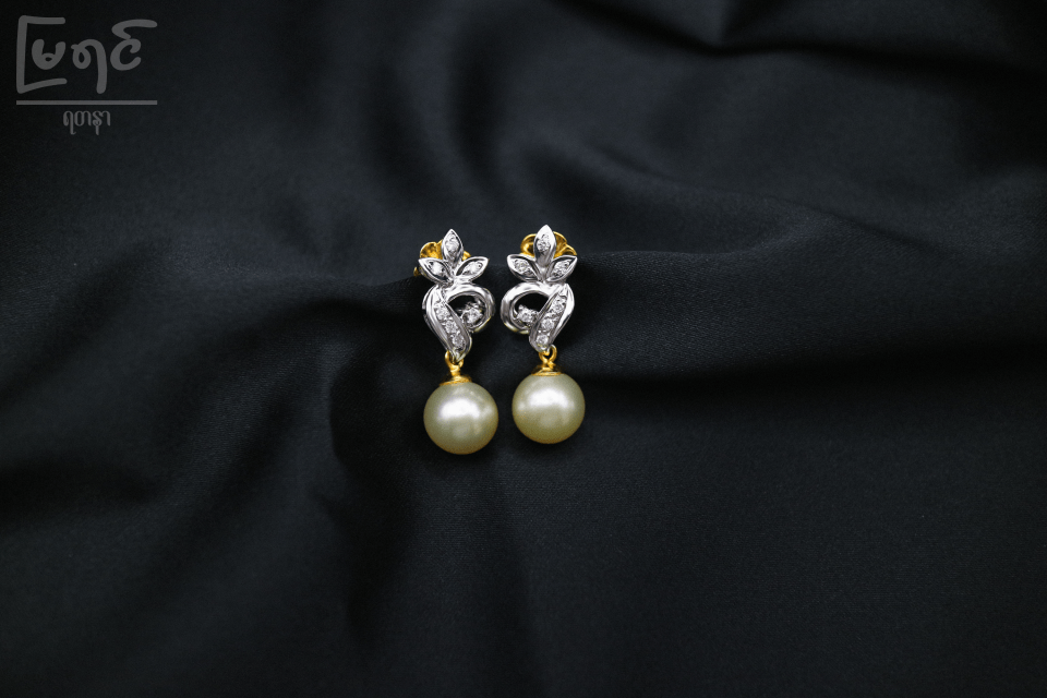 Arapreal Earring