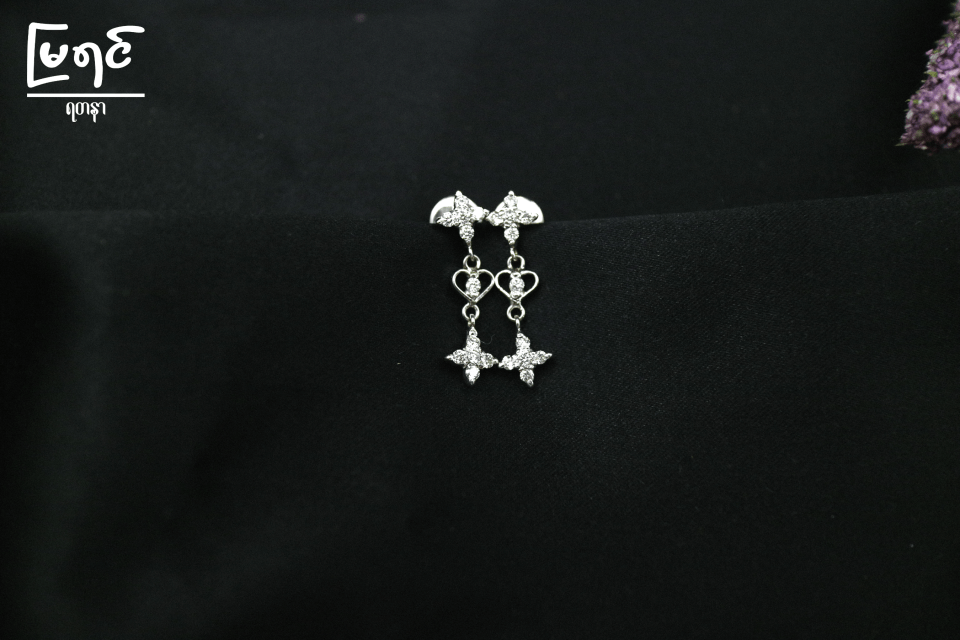 Mid-heart dangling Earring